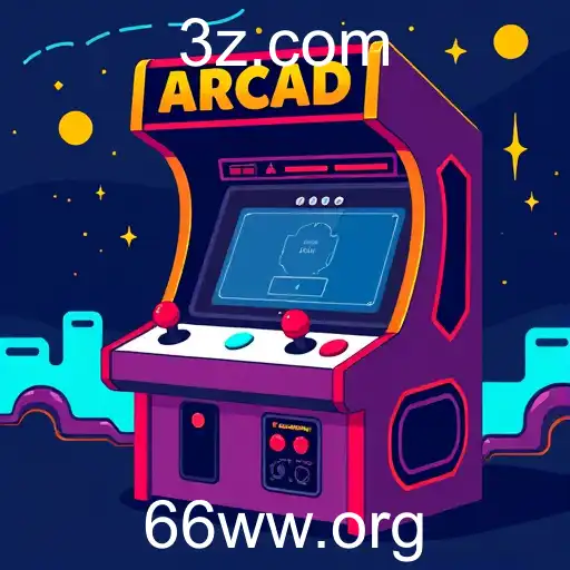 Arcade
